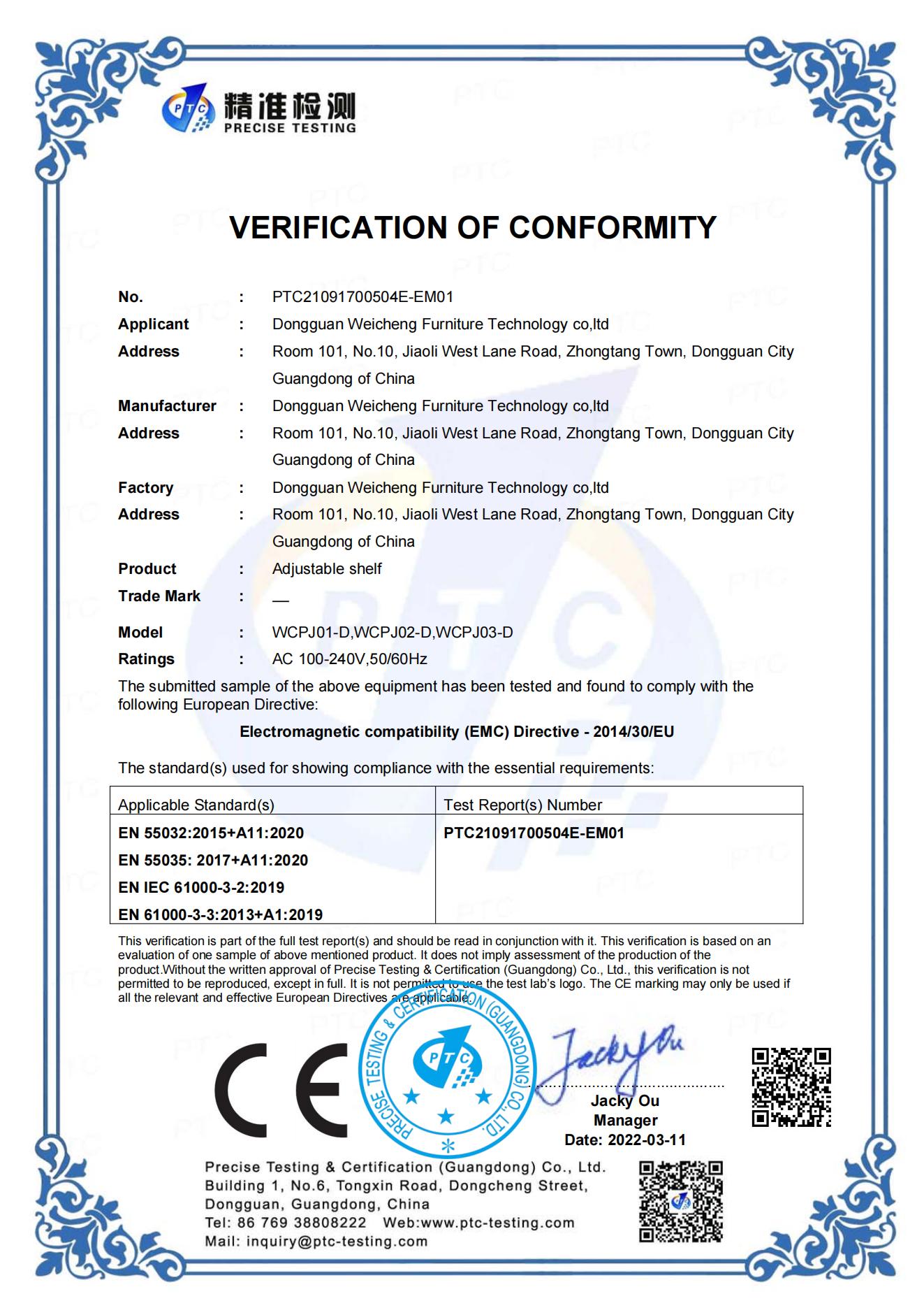 CE-EMC_00.jpg