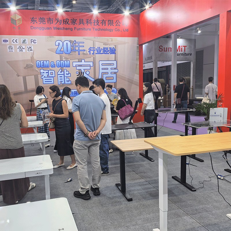 Golden September Purchasing Festival - New Product Release at Yijiang Smart Furniture Exhibition